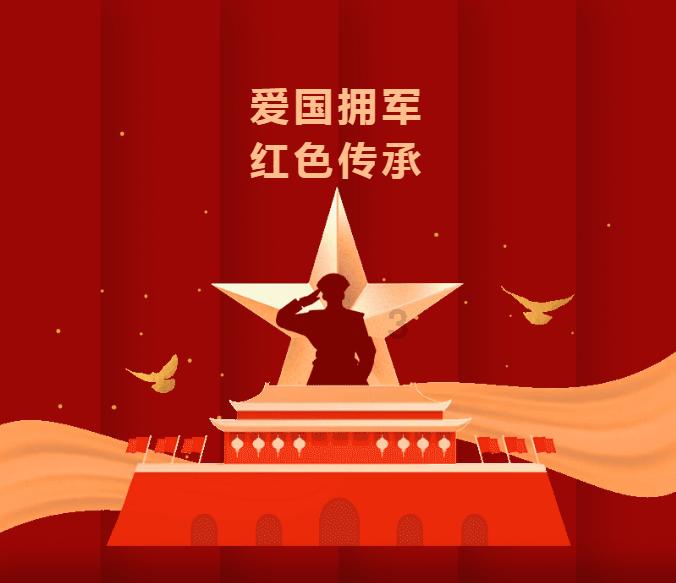 自热火锅那个牌子好游戏画面