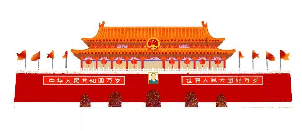 我曾经想太美总想着大富大贵是什么歌曲？