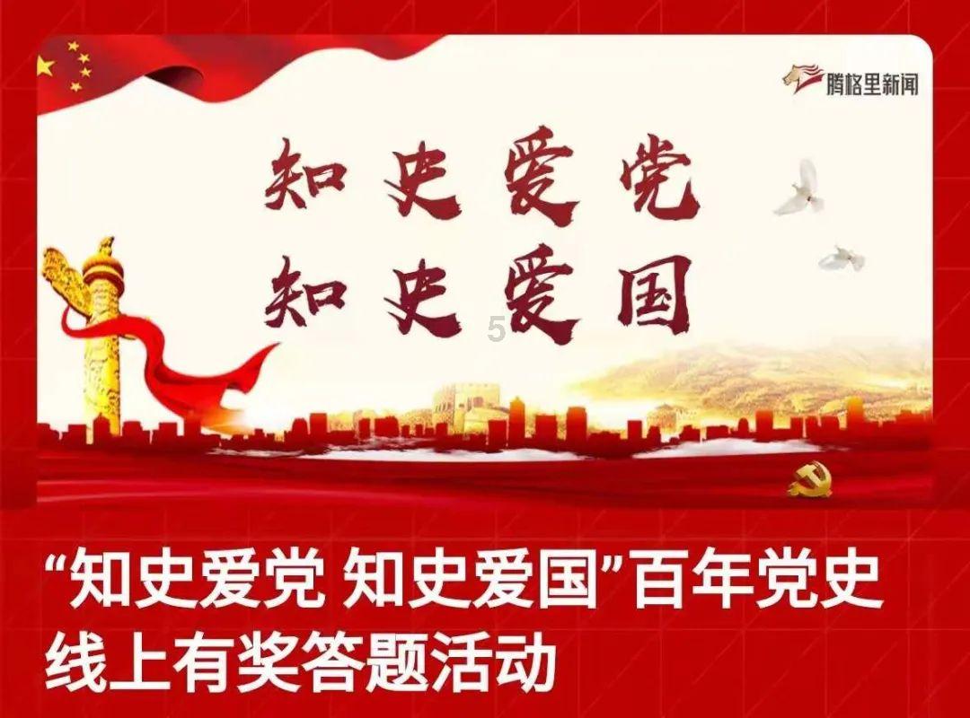 2024年青云路百姓新春年货节正式启动
