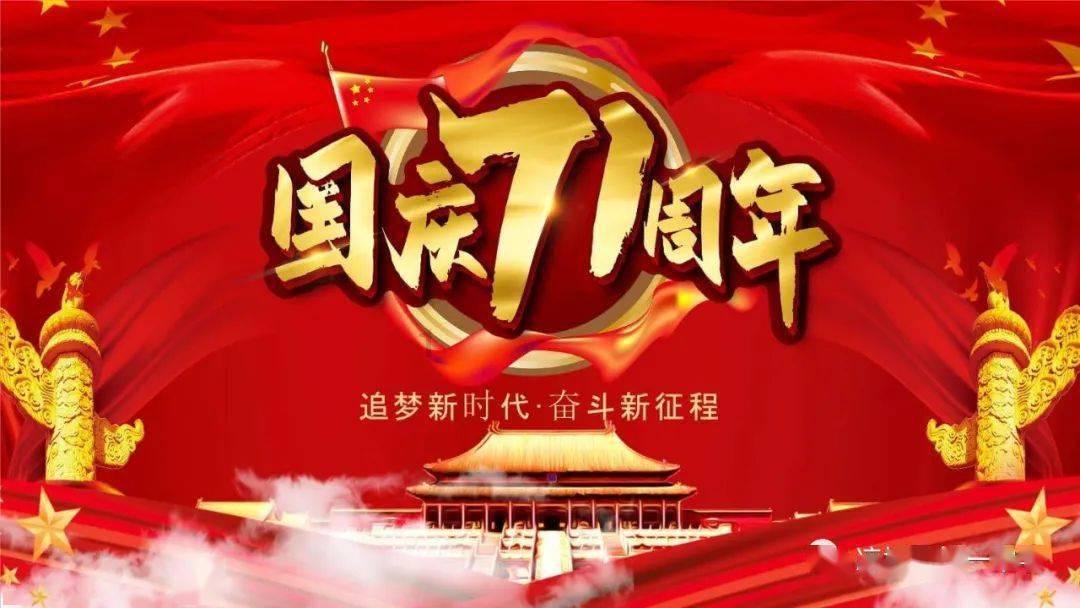 铂科新材(300811.SZ)：产品可应用于充电桩和车载充电机
